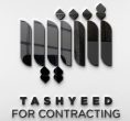 Tashyeed-for-Contracting-SEVEN-HANDS-SHOPDRAWING-SERVICES